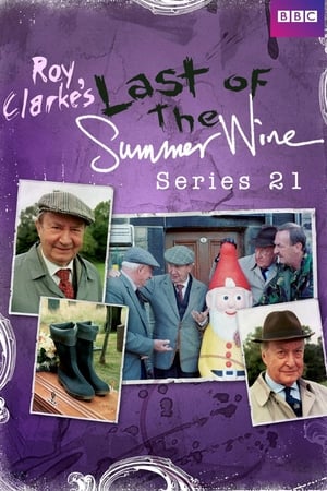 Last of the Summer Wine