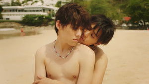 แปลรักฉันด้วยใจเธอ Side Story háttérkép