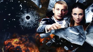 Боец kép