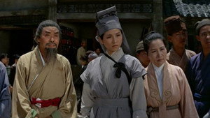 毒龍潭 háttérkép