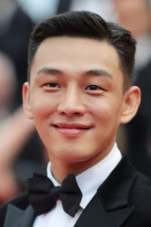 Yoo Ah-in profil kép