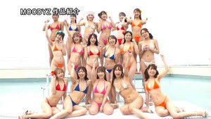 MOODYZファン感謝祭 バコバコバスツアー2025 素人17名とAV女優17名の1泊2日大乱交 新世代AVオールスター覚醒！ háttérkép