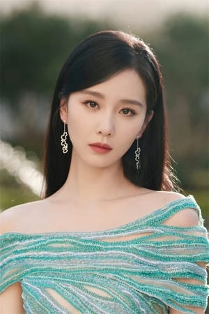 Liu Shishi profil kép