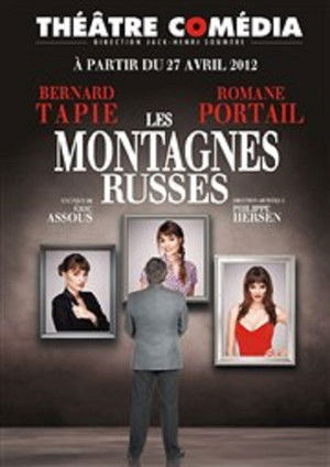 Les Montagnes russes poszter