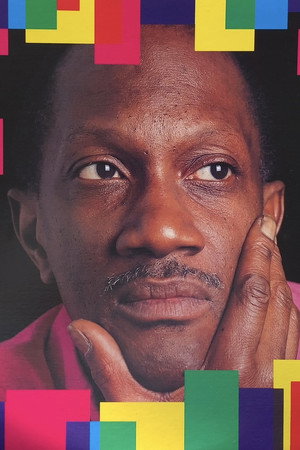 Stranger: Bernie Worrell on Earth poszter