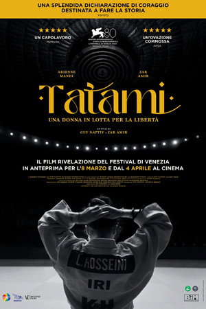 Tatami poszter