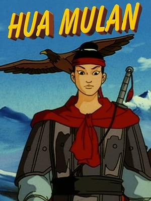 Hua Mulan poszter