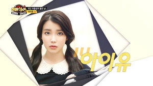 히든싱어 2. évad Ep.7 7. epizód