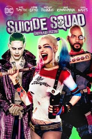 Suicide Squad - Öngyilkos osztag