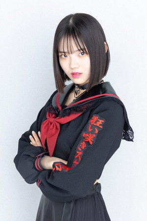 Kohaku Shida profil kép