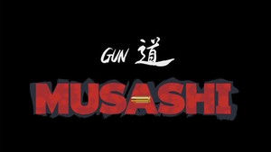 MUSASHI -GUN道- kép