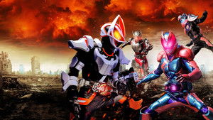 仮面ライダーギーツ×リバイス MOVIEバトルロワイヤル háttérkép