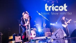 tricot Silent Show "HIMITSU" at Namba Hatch OSAKA on April 16,2021 háttérkép