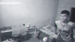 The censored paranoid háttérkép