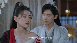 双世宠妃 3. évad Ep.10 10. epizód