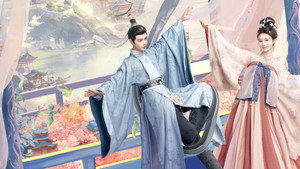 怎敌她千娇百媚 kép