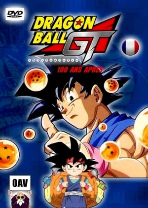 Dragon Ball GT Special - Goku öröksége - 4 csillagos sárkánygömb a bátorság jelképe poszter