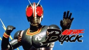 仮面ライダーBLACK 鬼ヶ島へ急行せよ háttérkép