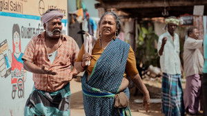 தாய் கிழவி háttérkép