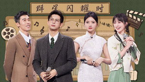 你好，星期六 2. évad Ep.48 48. epizód