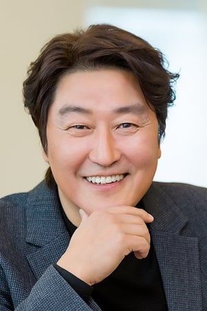 Song Kang-ho profil kép