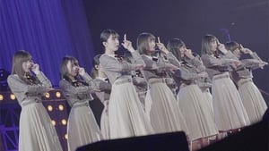 いつのまにか、ここにいる Documentary of 乃木坂46 háttérkép