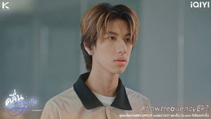 คลื่นความถี่ต่ำ kép
