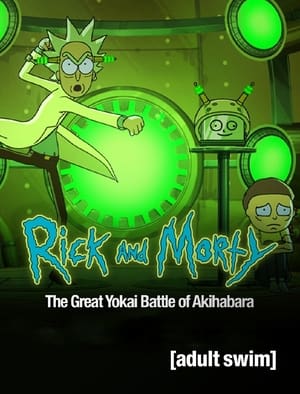 Rick and Morty: The Great Yokai Battle of Akihabara poszter