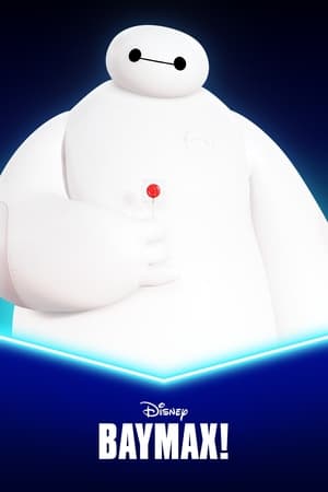 Baymax! poszter