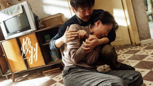 焕羽 kép