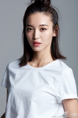 尤靖茹 profil kép