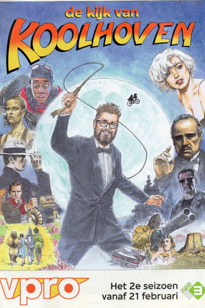 De kijk van Koolhoven