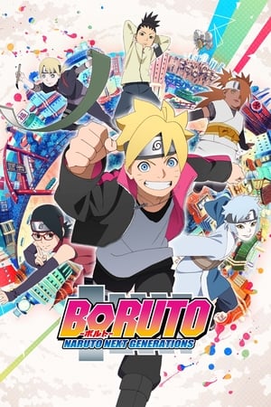 Boruto: Naruto új nemzedék poszter