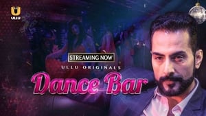 Dance Bar kép