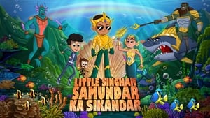 Little Singham Samundar Ka Sikandar háttérkép