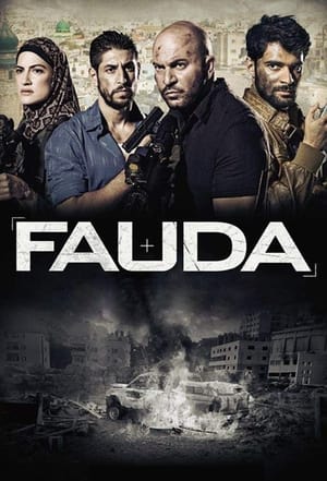 Fauda poszter