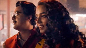 ঘরে বাইরে আজ háttérkép