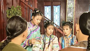 还珠格格 2. évad Ep.15 15. epizód