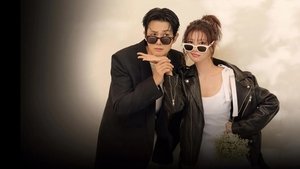 우주메리미 kép