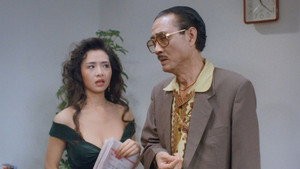 千王 háttérkép