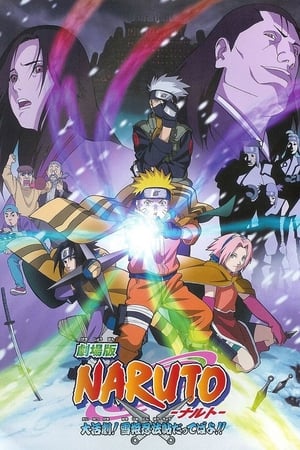 Naruto, a film: Ninja kalandok a hó földjén