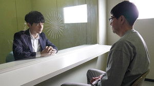 CODE-願いの代償- 1. évad Ep.4 4. epizód