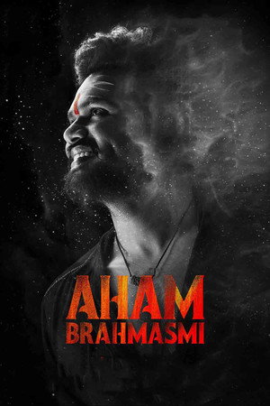 Aham Brahmasmi poszter