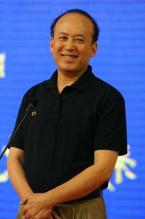 Guo Da