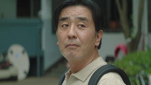 서울 자가에 대기업 다니는 김 부장 이야기 1. évad Ep.11 11. epizód