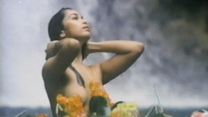 處女降 háttérkép