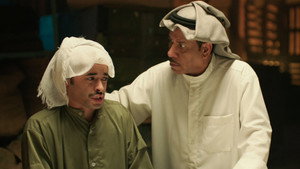 خيوط المعازيب 1. évad Ep.22 22. epizód