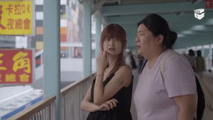 打救計劃 háttérkép