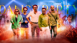 ഡാൻസ് പാർട്ടി háttérkép