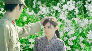 あの花が咲く丘で、君とまた出会えたら。 háttérkép